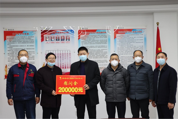 集團(tuán)公司黨委委員、副總經(jīng)理胡新付到公司走訪慰問